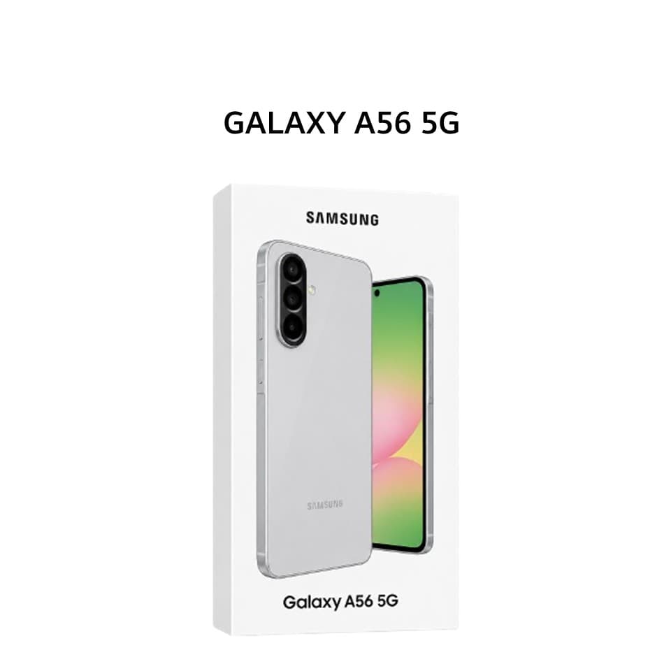 SAMSUNG GALAXY A56 5G 8GB 256GB AWESOME LIGHTGRAY