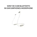 SONY WI-C100 / WI C100 BLUETOOTH IN-EAR EARPHONES MICROPHONE - BEIGE - Variant 1