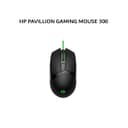 HP PAVILLION GAMING MOUSE 300 - Variant 1