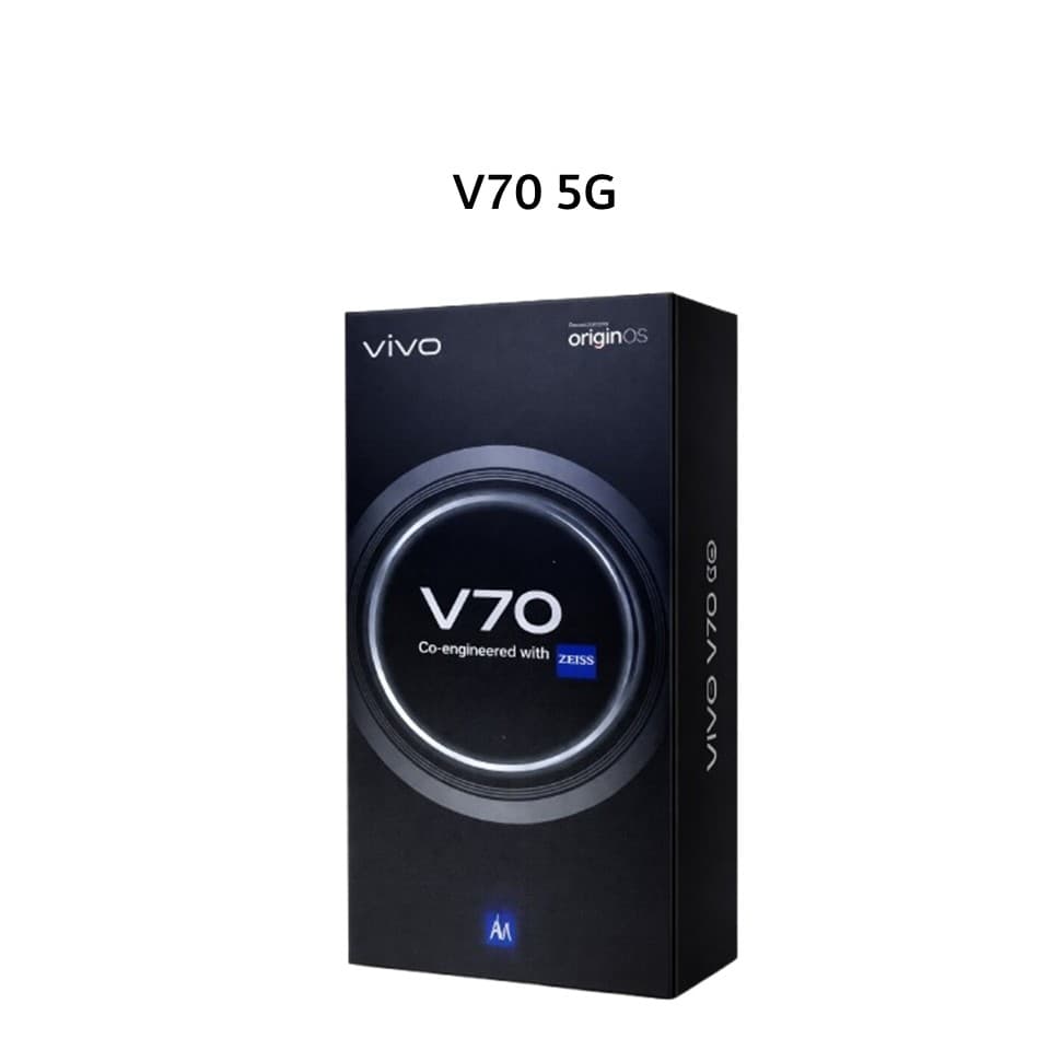 VIVO V70 5G 12GB 256GB BROWN
