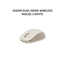 XIAOMI DUAL-MODE WIRELESS MOUSE 2 WHITE - Variant 1