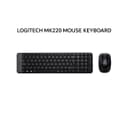 LOGITECH MK220 MOUSE KEYBOARD - Variant 1