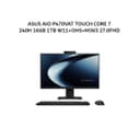 ASUS AIO P470VAT TOUCH CORE 7 240H 16GB 1TB W11+OHS+M365 27.0FHD 2Y BLK -B7112WSH - Variant 1