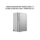 LENOVO IDEACENTRE TOWER ULTRA 7 265 8GB 512GB W11+OHS 1Y CLOUD GRY -35ID +MONITOR 21.5 - Variant 1