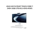 ASUS AIO P470VAT TOUCH CORE 7 240H 16GB 1TB W11+OHS+M365 27.0FHD 2Y WHT -W7112WSH - Variant 1