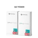 MOTOROLA G67 POWER 5G 8GB 256GB CILANTRO - Variant 1