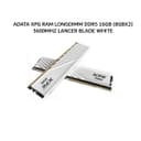 ADATA XPG RAM LONGDIMM DDR5 16GB (8GBX2) 5600MHZ LANCER BLADE WHITE - Variant 1