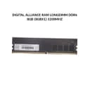 DIGITAL ALLIANCE RAM LONGDIMM DDR4 8GB (8GBX1) 3200MHZ - Variant 1