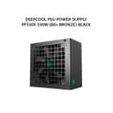 DEEPCOOL PSU POWER SUPPLY PF550X 550W (80+ BRONZE) BLACK 3Y - Variant 1