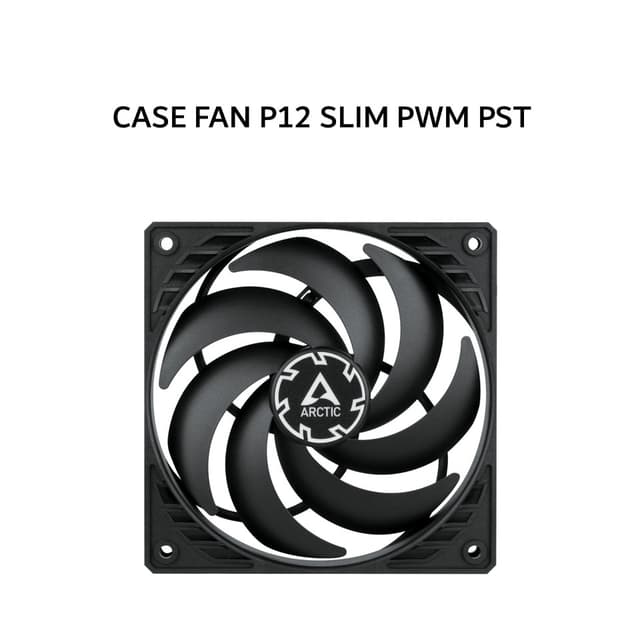 ARCTIC CASE FAN P12 SLIM PWM PST (1X 120MMX15MM BLACK FAN + 300-2100RPM) BLACK 6Y
