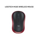 LOGITECH M185 MOUSE RED - Variant 1