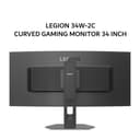 LENOVO LEGION CURVED GAMING MONITOR 34 INCH LEGION 34W-2C FAST VA 1500R WQHD 2K 1440P 0.5MS 240HZ HDR400 HDMI+DP SRGB FULL ERGONOMIC BLACK 3Y - Image 1