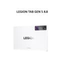 LENOVO LEGION TAB GEN 5 8.8 12GB 256GB SNAPDRAGON 8 ELITE GEN 5 WHITE 1Y ADP + CASE + GLASS FILM - Image 1