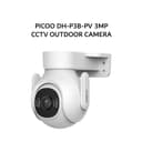 DAHUA PICOO DH-P3B-PV WIFI NETWORK OUTDOOR CAMERA CCTV 3MP MICROPHONE PAN N TILT 3Y - Variant 1