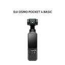 DJI OSMO POCKET 4 PRO VLOG EDITION TAM 1Y - Variant 1