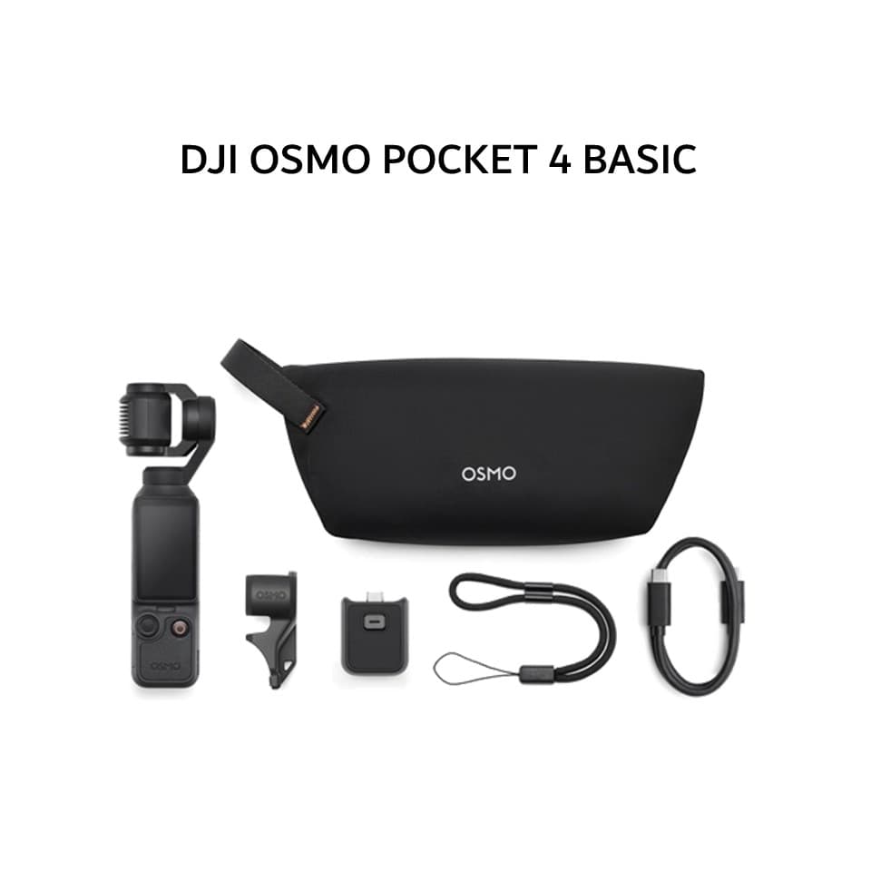 DJI OSMO POCKET 4 PRO VLOG EDITION TAM 1Y