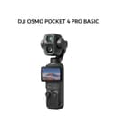 DJI OSMO POCKET 4 PRO BASIC/STANDART COMBO EDITION TAM 1Y - Variant 1