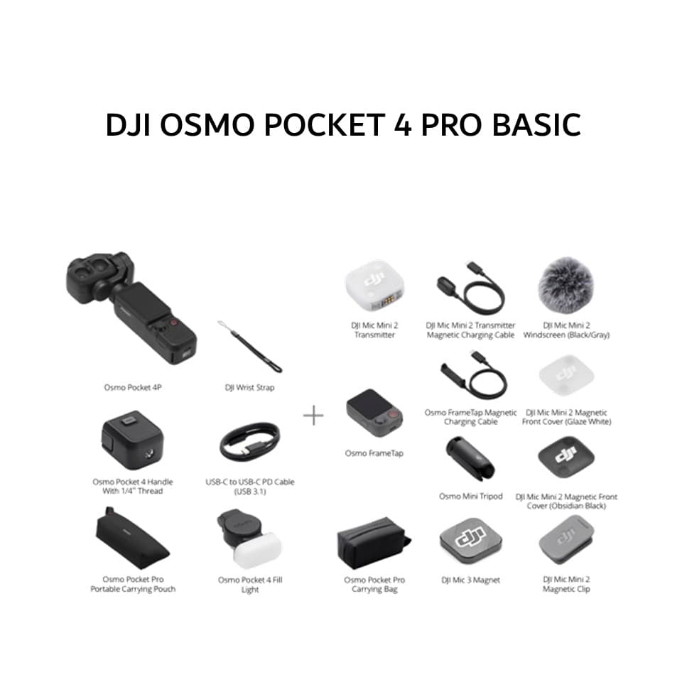 DJI OSMO POCKET 4 PRO BASIC/STANDART COMBO EDITION TAM 1Y