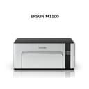 EPSON M1100 - Image 1