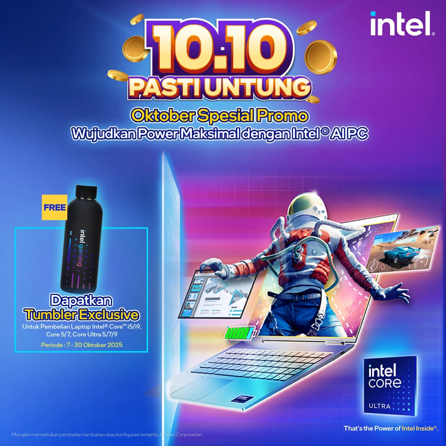 INTEL PROMO TUMBLER