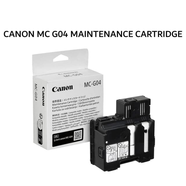 CANON MC G04 MAINTENANCE CARTRIDGE
