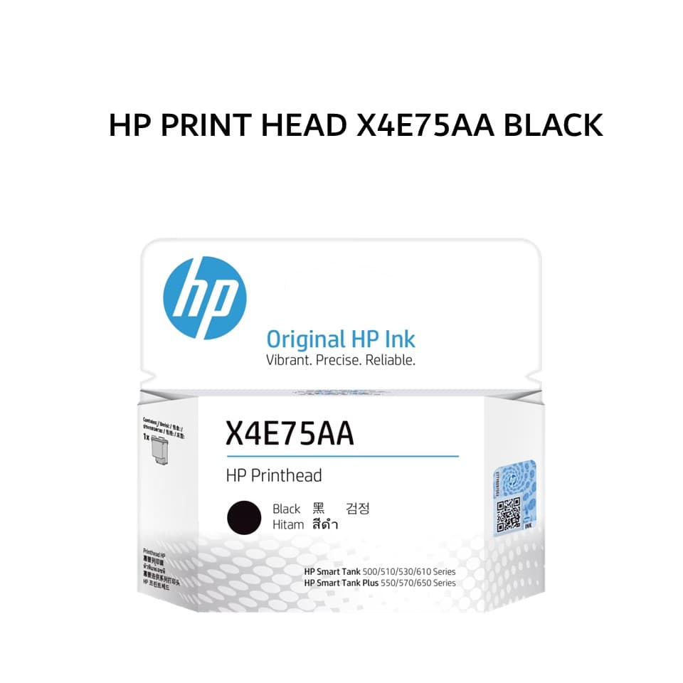 HP PRINT HEAD X4E75AA BLACK