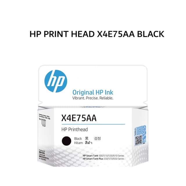 HP PRINT HEAD X4E75AA BLACK
