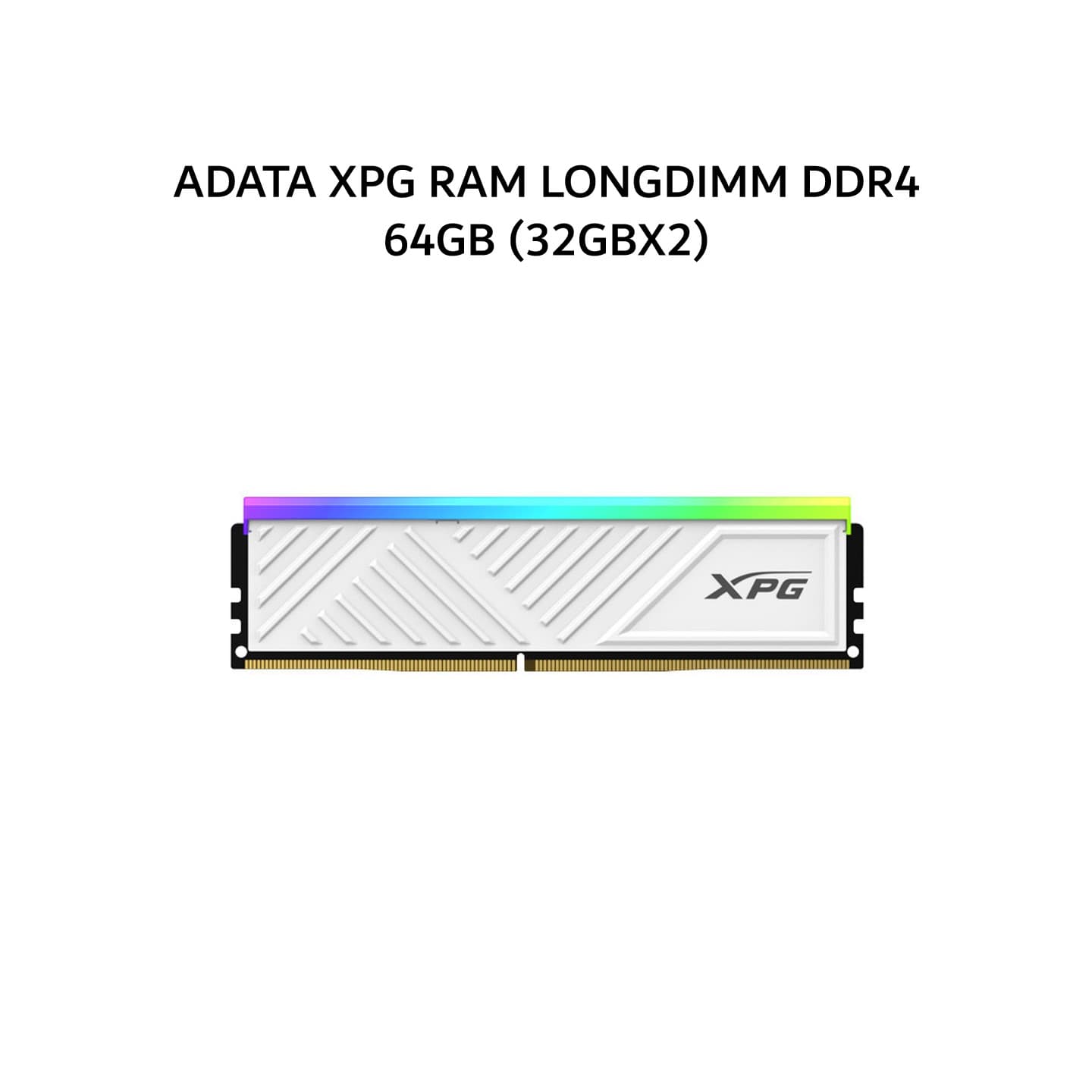 ADATA XPG RAM LONGDIMM DDR4 64GB (32GBX2) 3200MHZ SPECTRIX D35G RGB WHITE