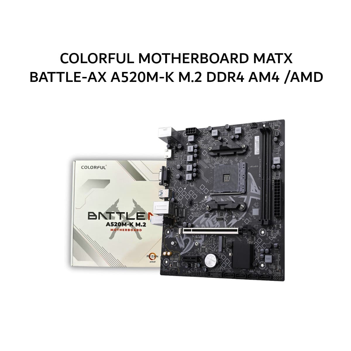 COLORFUL MOTHERBOARD MATX BATTLE-AX A520M-K M.2 DDR4 AM4 /AMD 3Y