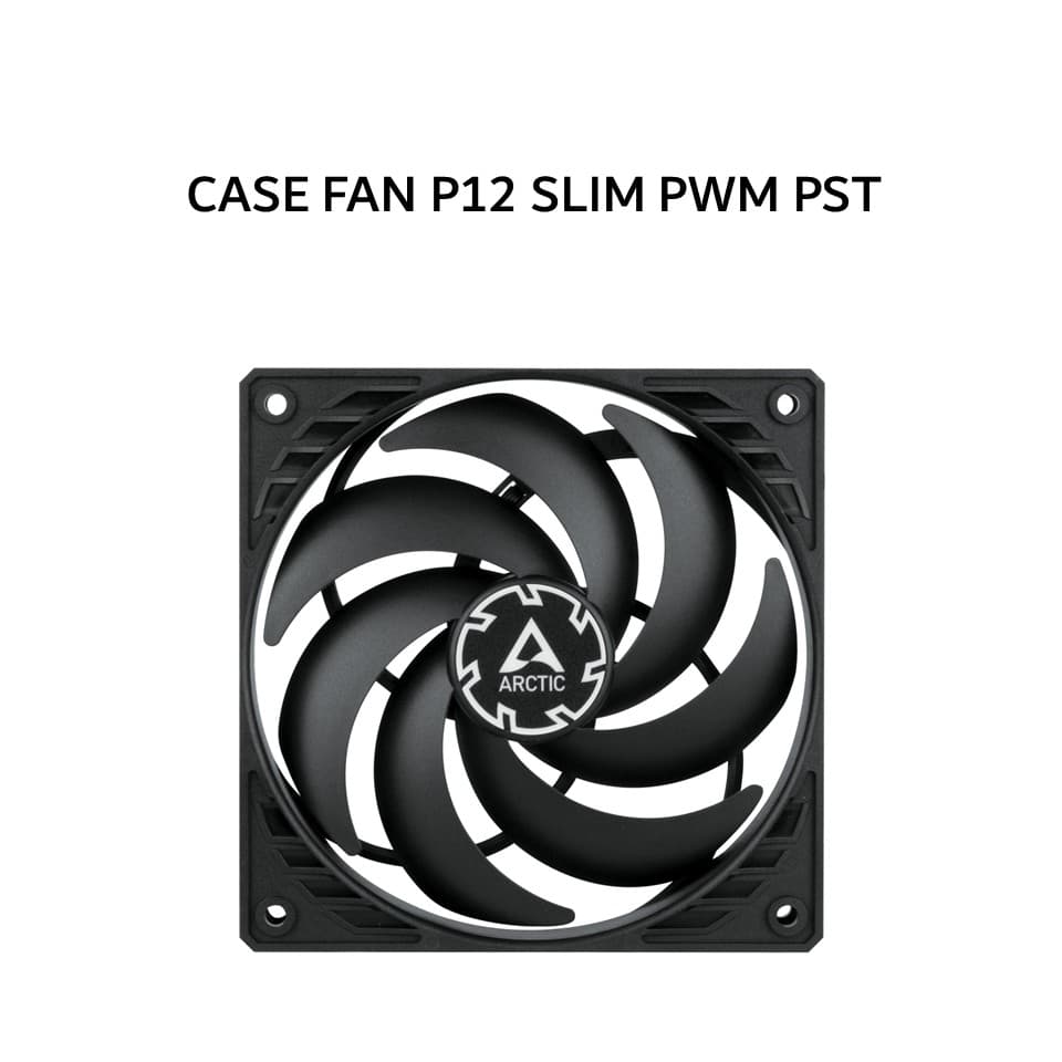 ARCTIC CASE FAN P12 SLIM PWM PST (1X 120MMX15MM BLACK FAN + 300-2100RPM) BLACK 6Y